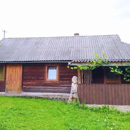 Starovitska Hata - Ethno-cottage * Верховина